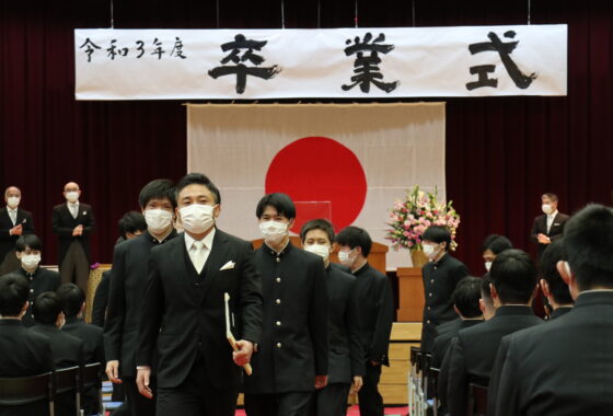 E組　退場の様子