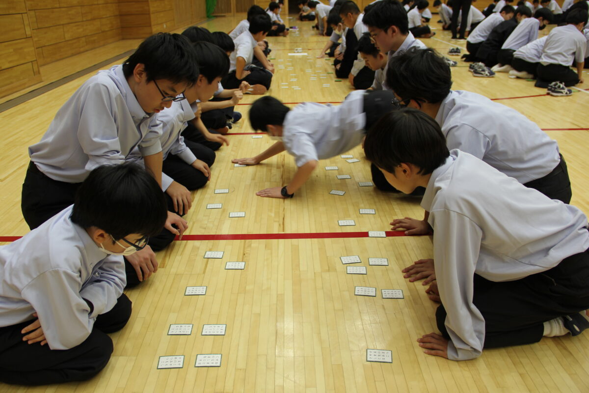中学百人一首かるた大会 | 日本大学豊山高等学校・中学校