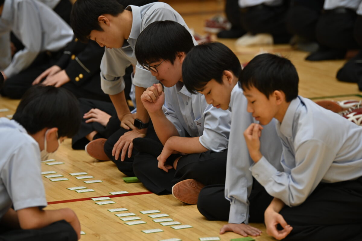 中学百人一首かるた大会 | 日本大学豊山高等学校・中学校